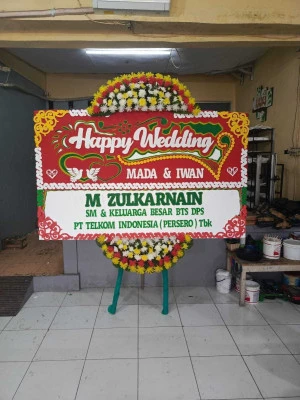 Papan Bunga di Setu
