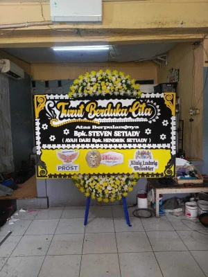 Papan Bunga di Setu