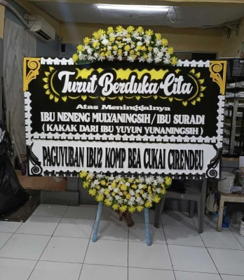 Papan Bunga di Setu