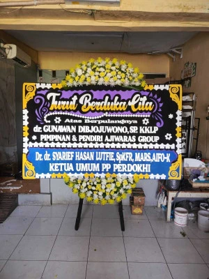 Papan Bunga di Setu